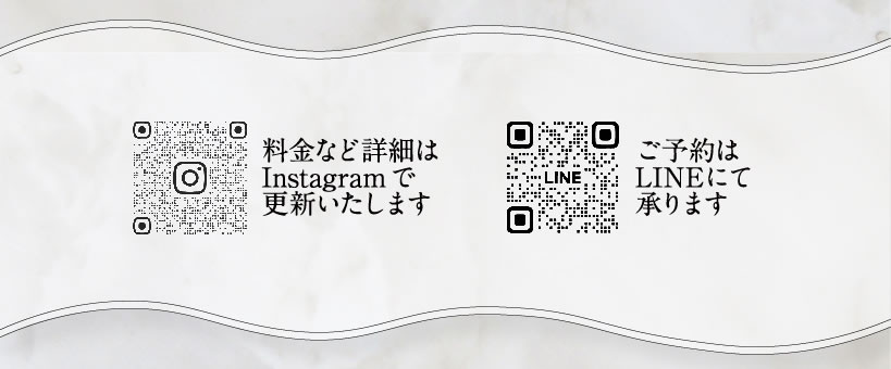Instagram・LINE